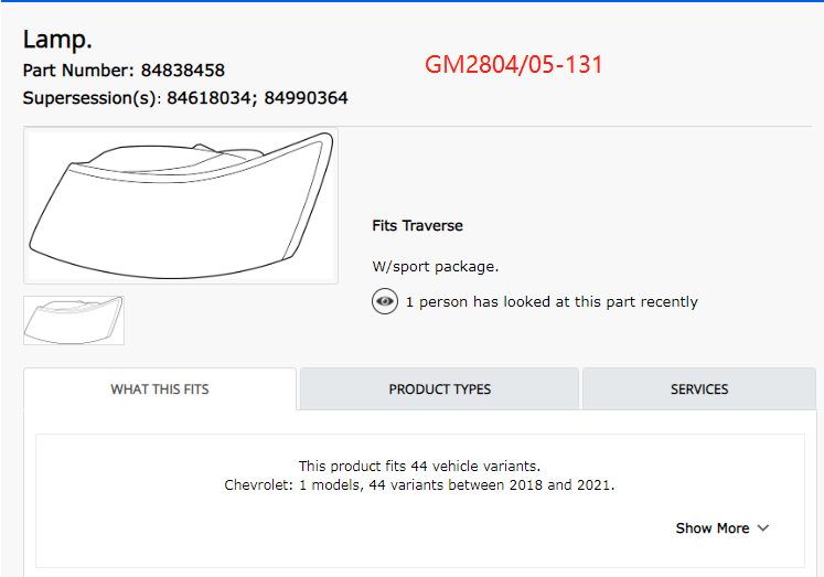 CHEVROLET TRAVERSE 2018-2023 — OUTER TAIL LIGHT LH; W/ REDLINE; TRAVERSE 2018-2021