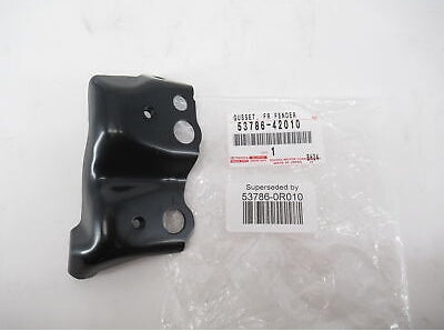 TOYOTA RAV4 2019-2025 — FRONT FRAME RAIL BRACKET LH; STEEL; RAV4 19-25/PRIME 21-25; VENZA 21-24; NX250/NX350/ NX350H/450H 22-25
