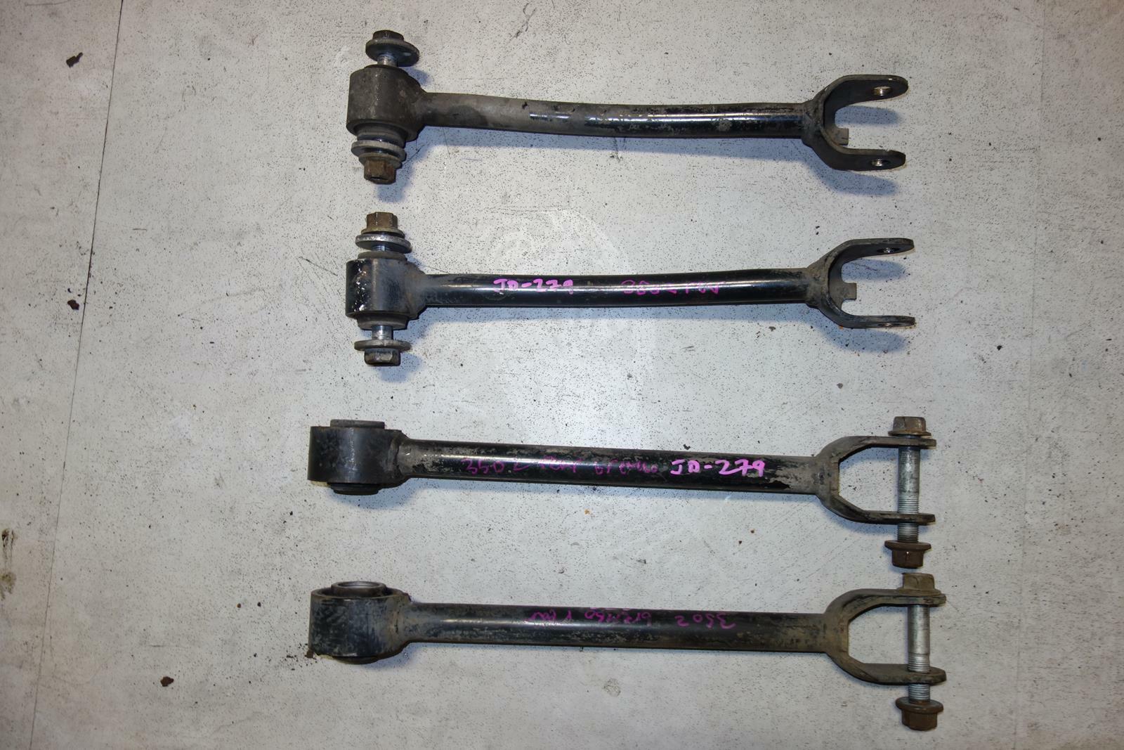 JDM 2003-2009 GENUINE NISSAN 350Z REAR OEM LOWER CONTROL ARMS REAR LINKS Z33