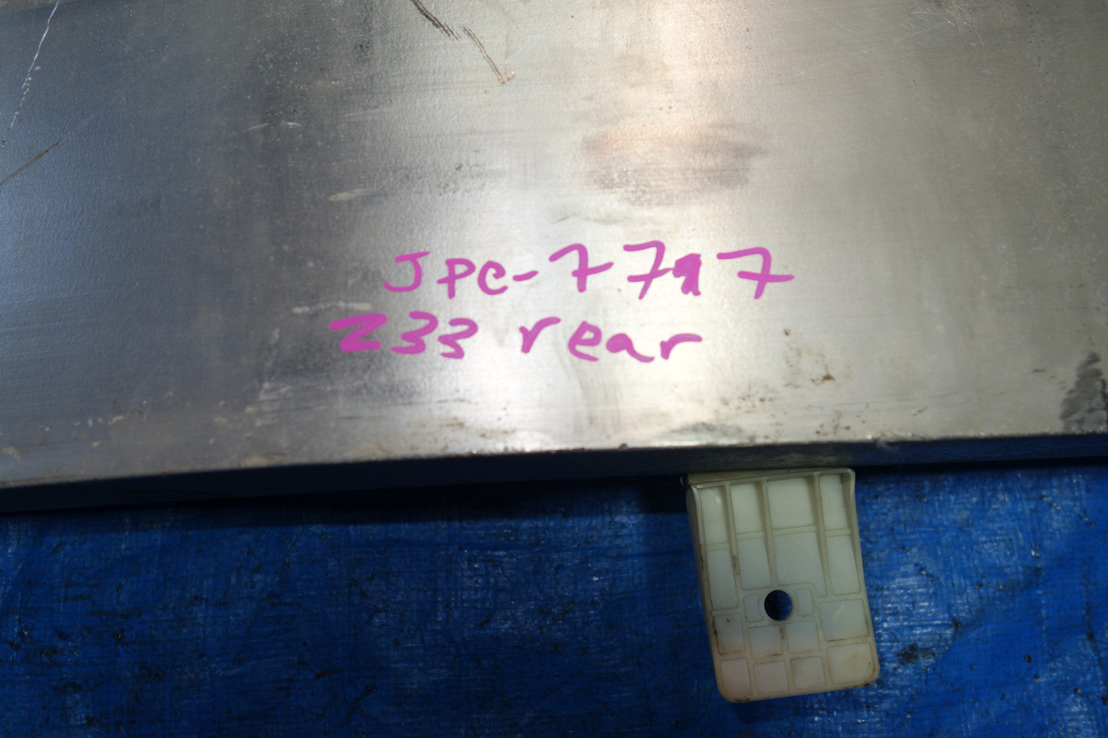 JDM NISSAN 350Z Z33 REAR BUMPER REINFORCEMENT REBAR OEM 2003-2009