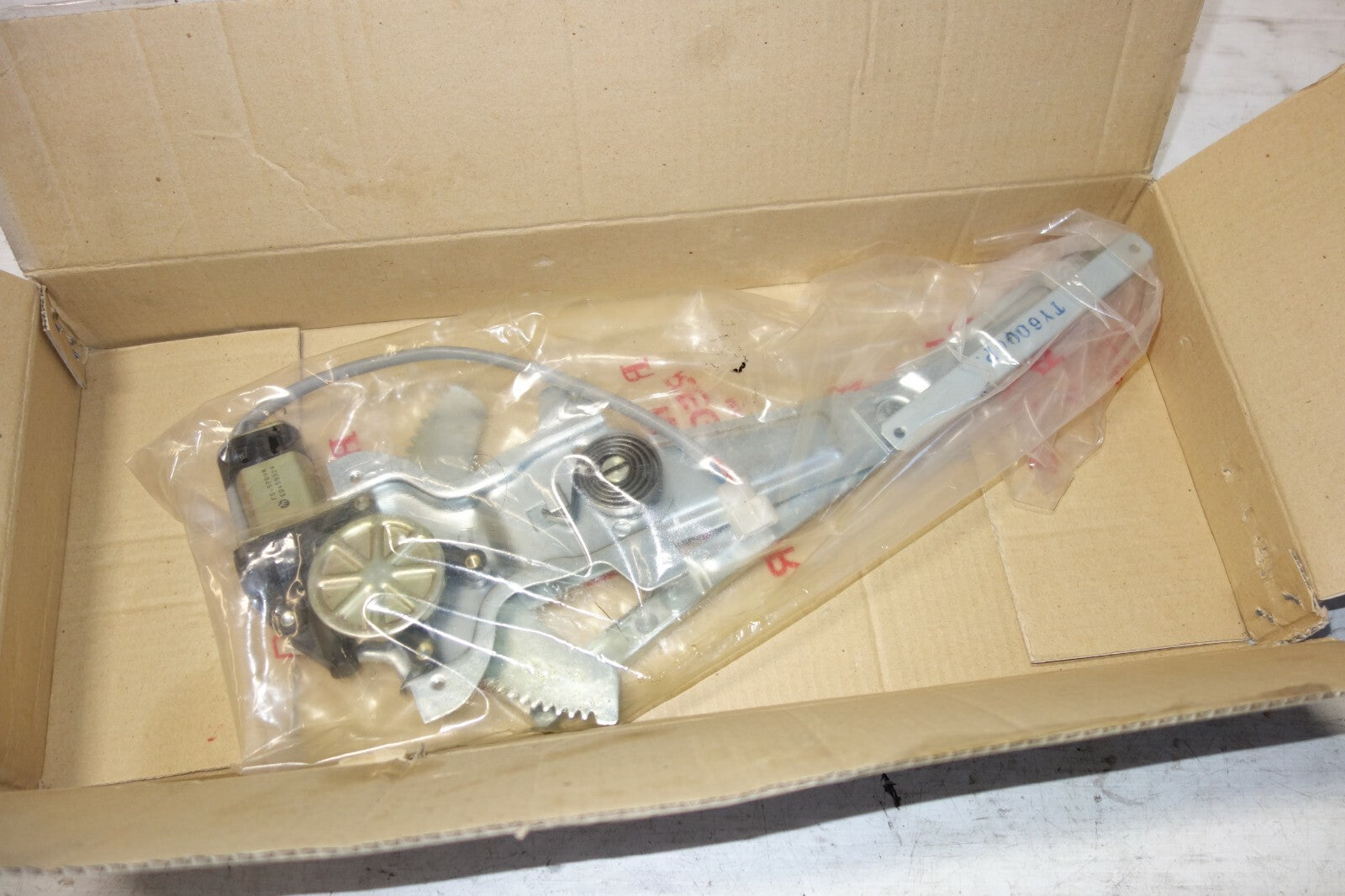 JDM Toyota Corolla Front Right Power Window Regulator & Motor 1998-2001