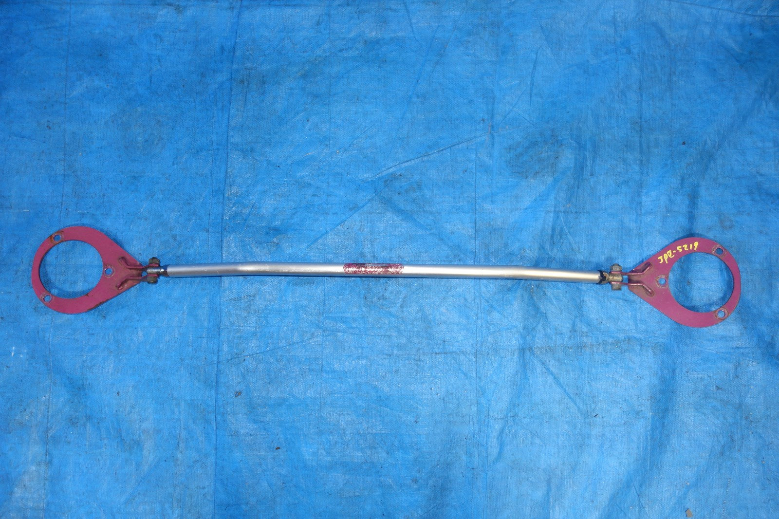 JDM Nissan 240sx Silvia JURAN Front Strut Bar 1995-1998 S14