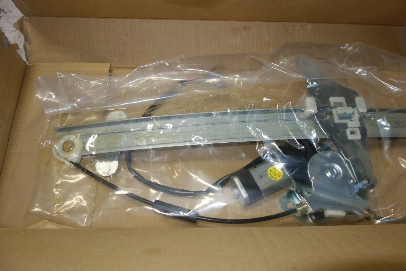 JDM Toyota Corolla Front Left Power Window Regulator & Motor 1993-1997