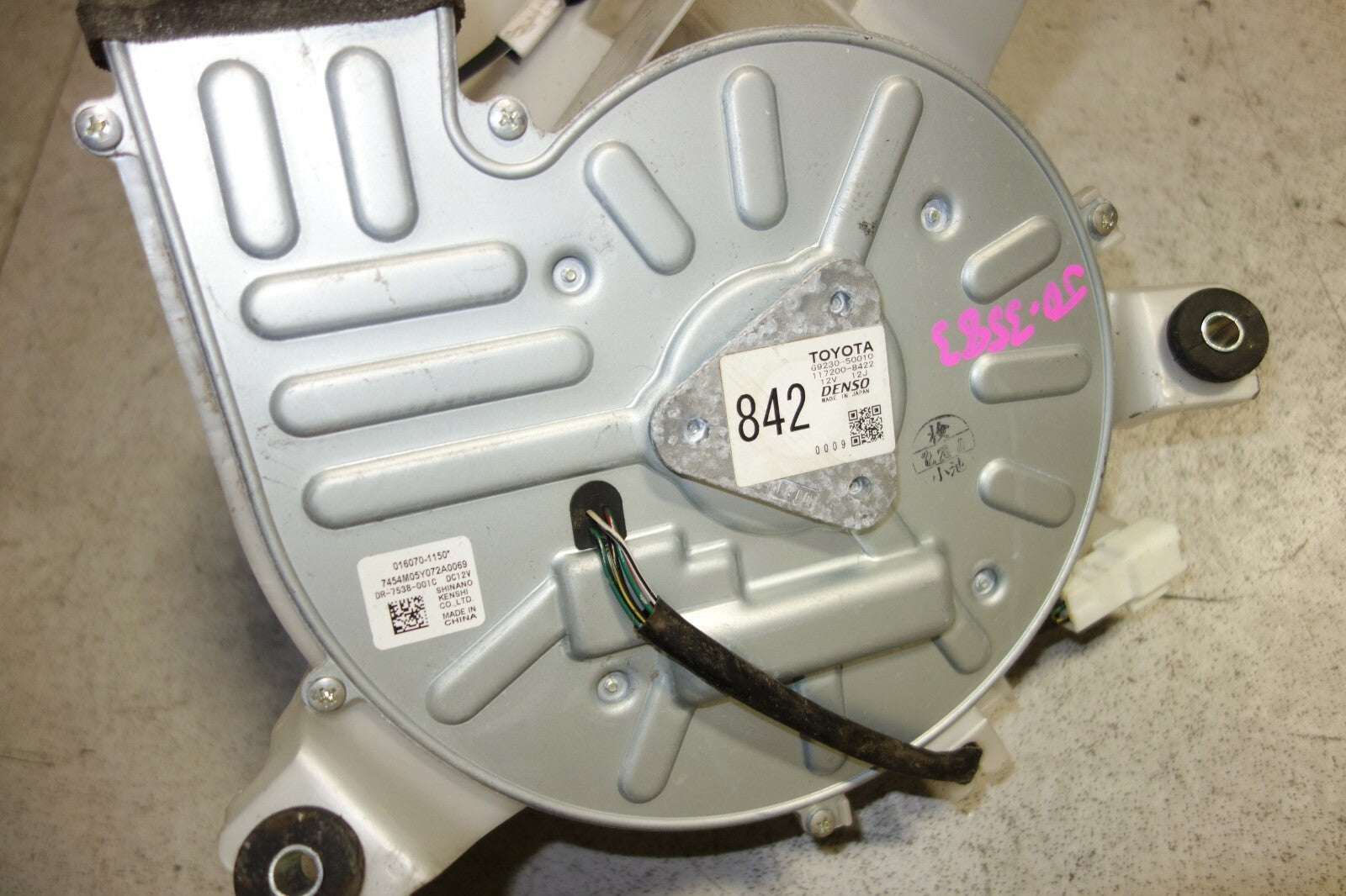 blower engine LEXUS LS 600h 117200-8422 G9230-50010 HYBRID BATTERY COOLING FAN