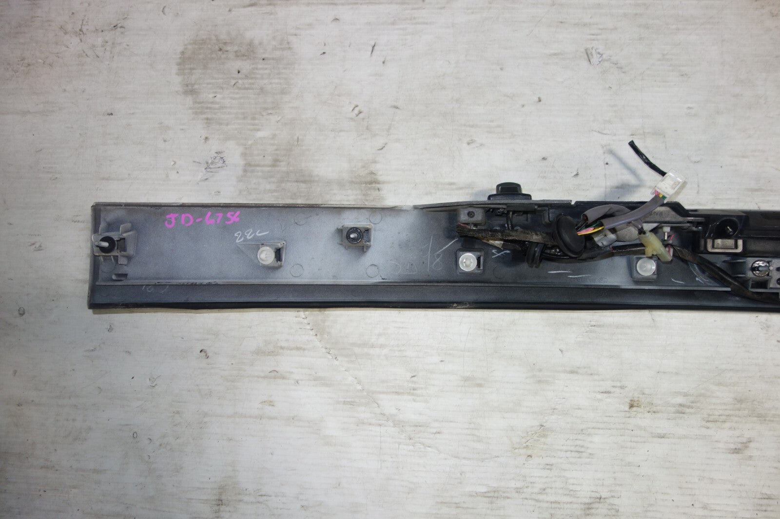 JDM Subaru Forester Rear Garnish 2009 2010 2011 2012 2013 OEM SH9 Center Garnish