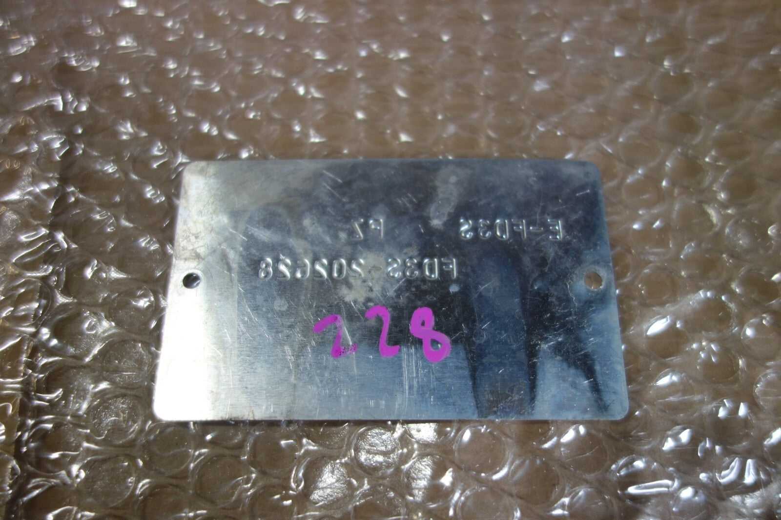 JDM Mazda RX7 FD3S Chassis Badge Emblem Plate 1993-2002
