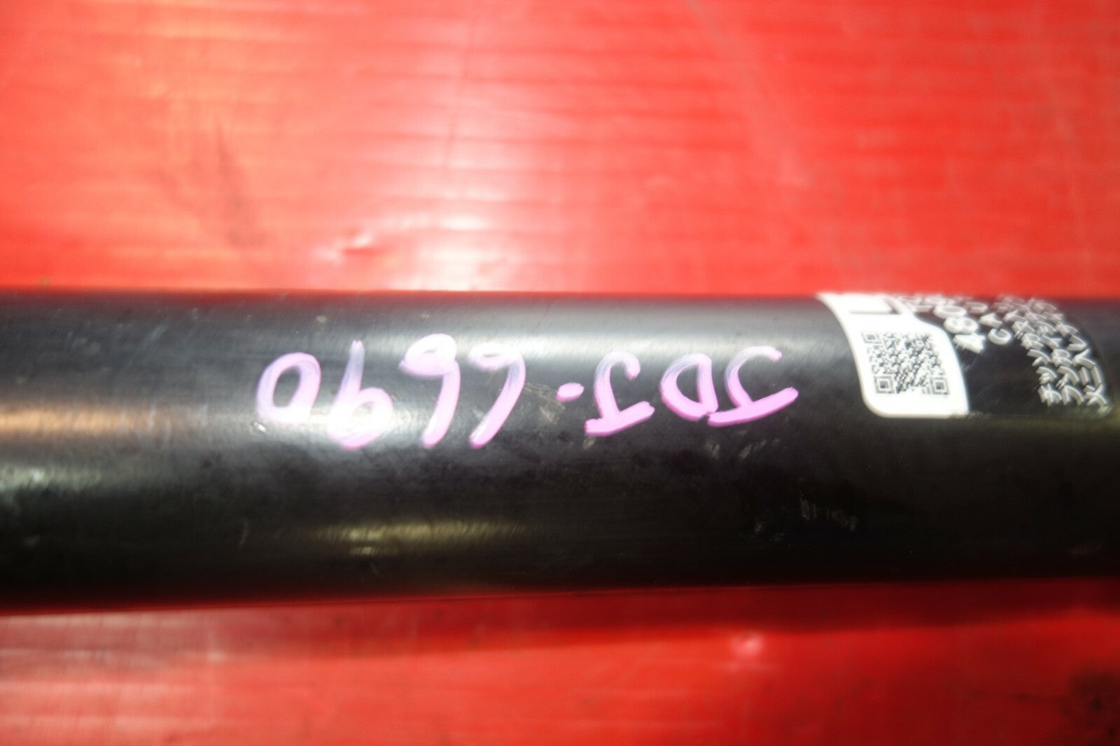 Lexus LS430 Rear Left Air Shock Strut Absorber LH Low Mileage JDM 2004-2006