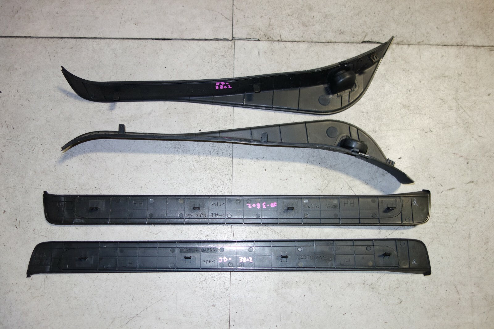 JDM GENUINE SUBARU LEGACY B4 OEM DOOR SILLS SCUFF PLATES STEPS SILL 2005-2009