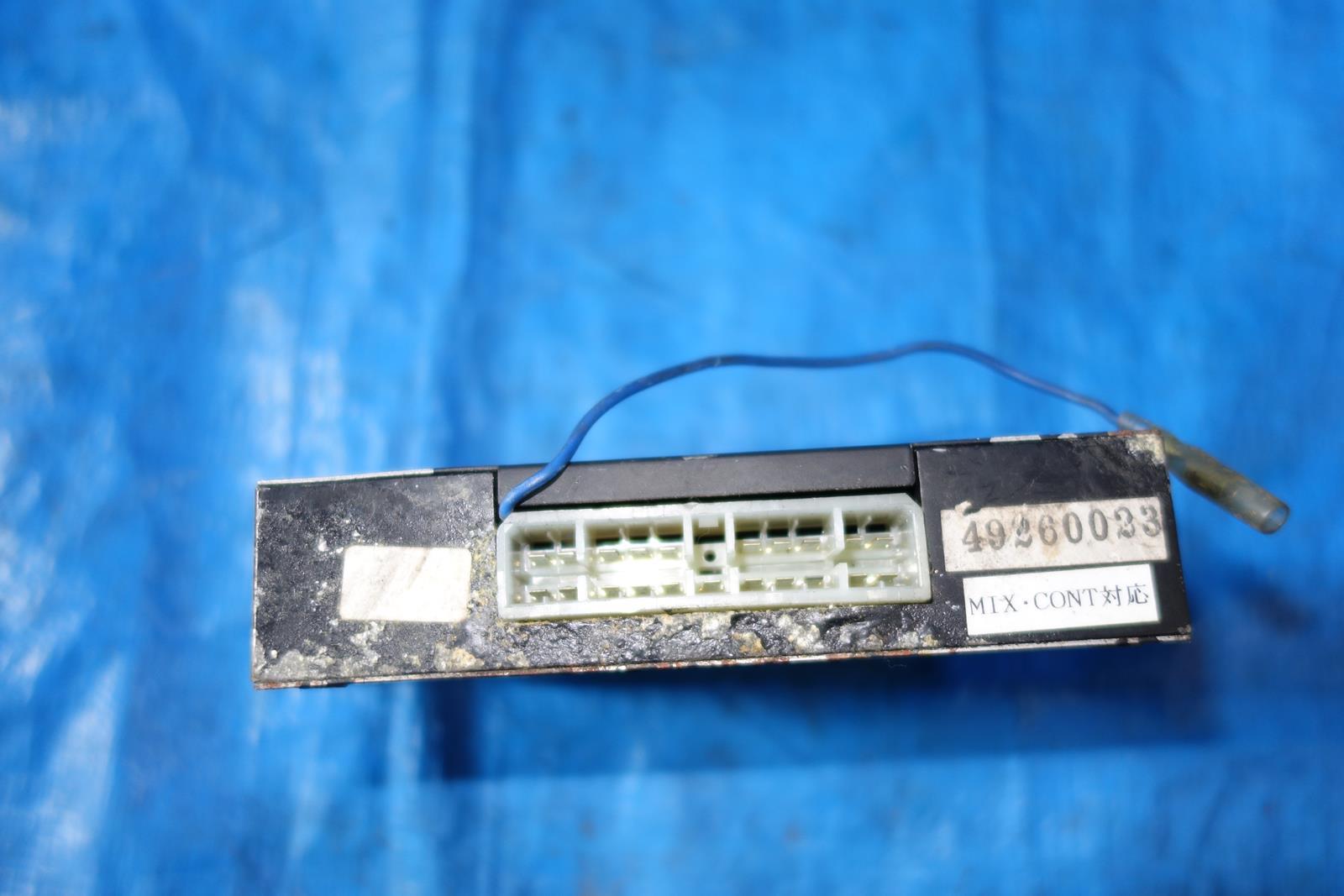 JDM HKS PFC F-CON Mitsubishi Galant VR-4 E39A 4G63 Turbo Eclipse Talon Computer