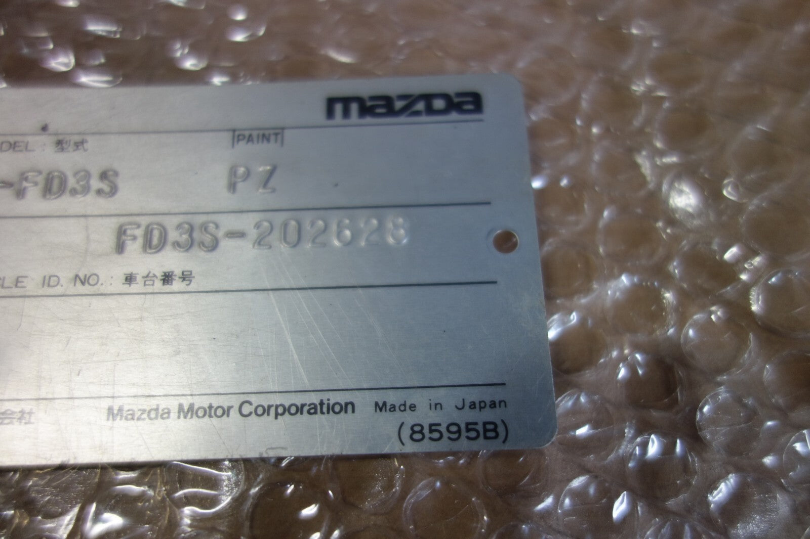 JDM Mazda RX7 FD3S Chassis Badge Emblem Plate 1993-2002