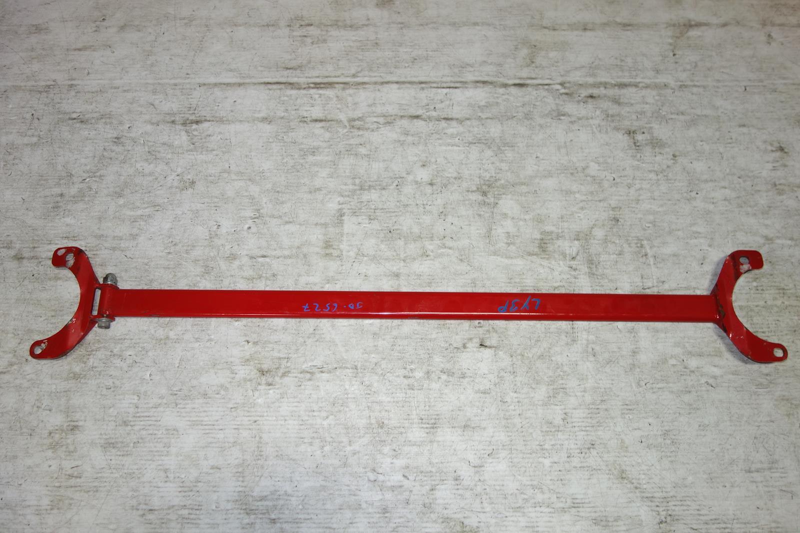 JDM Mazda MPV / Mazda8 LY3P Strut Bar Brace