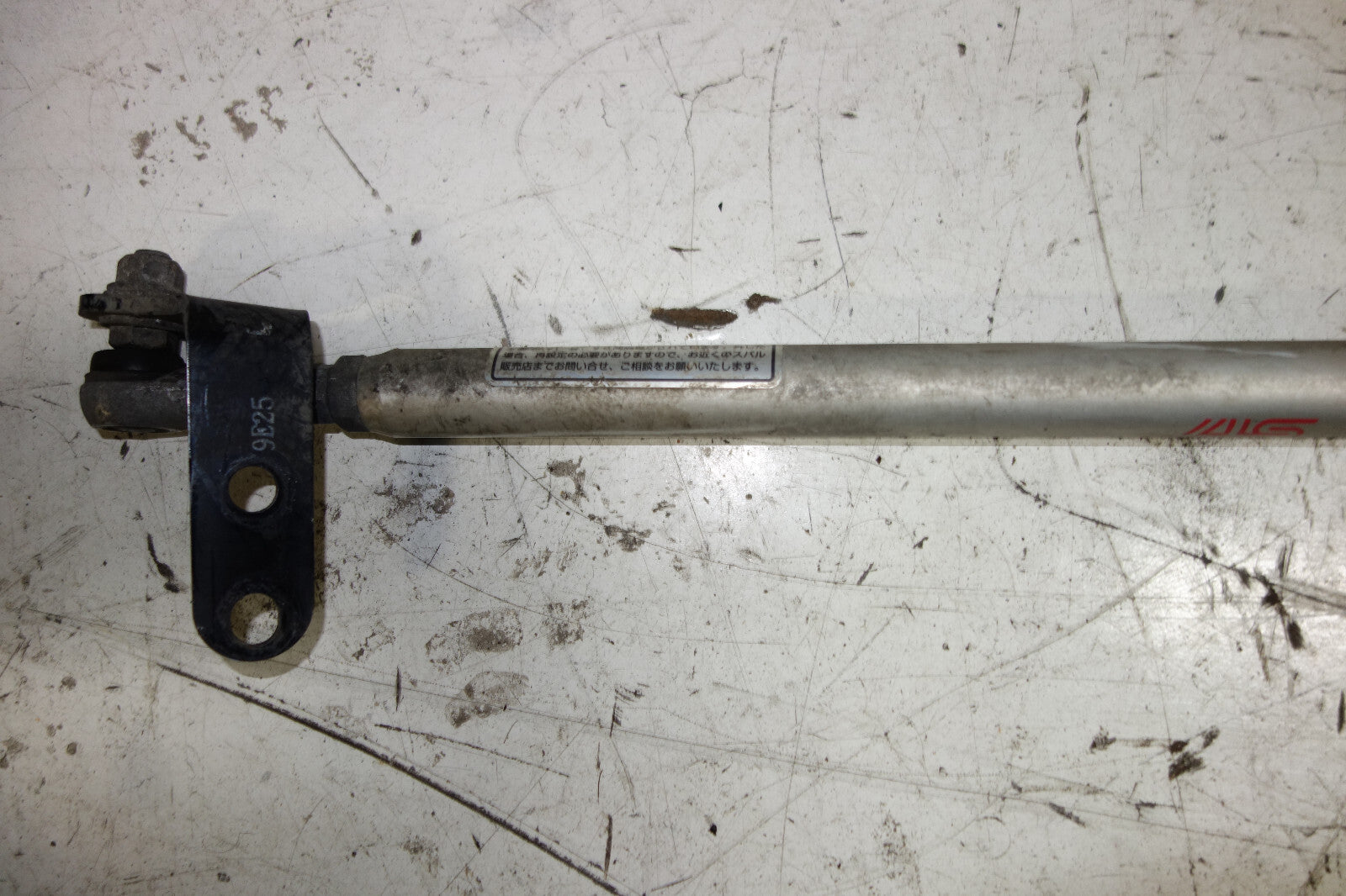 JDM Subaru Legacy / Outback STi Flexible Lower Arm Bar 2005 2006 2007 2008 2009