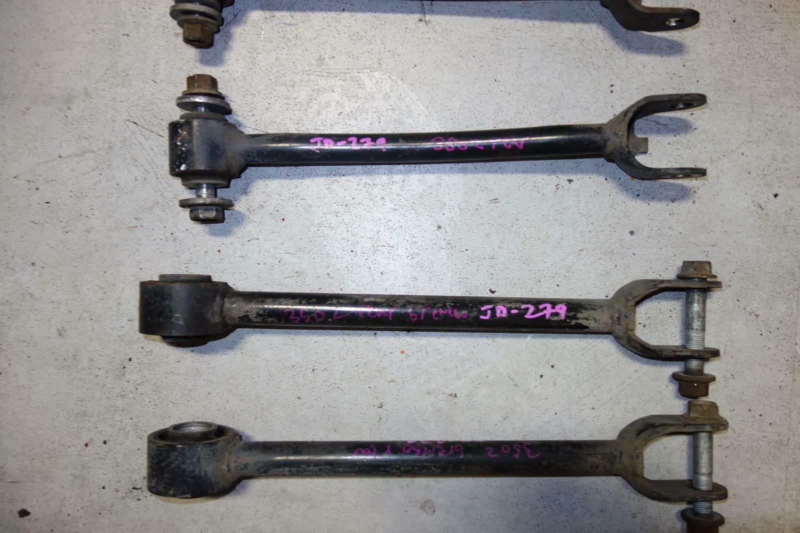 JDM 2003-2009 GENUINE NISSAN 350Z REAR OEM LOWER CONTROL ARMS REAR LINKS Z33