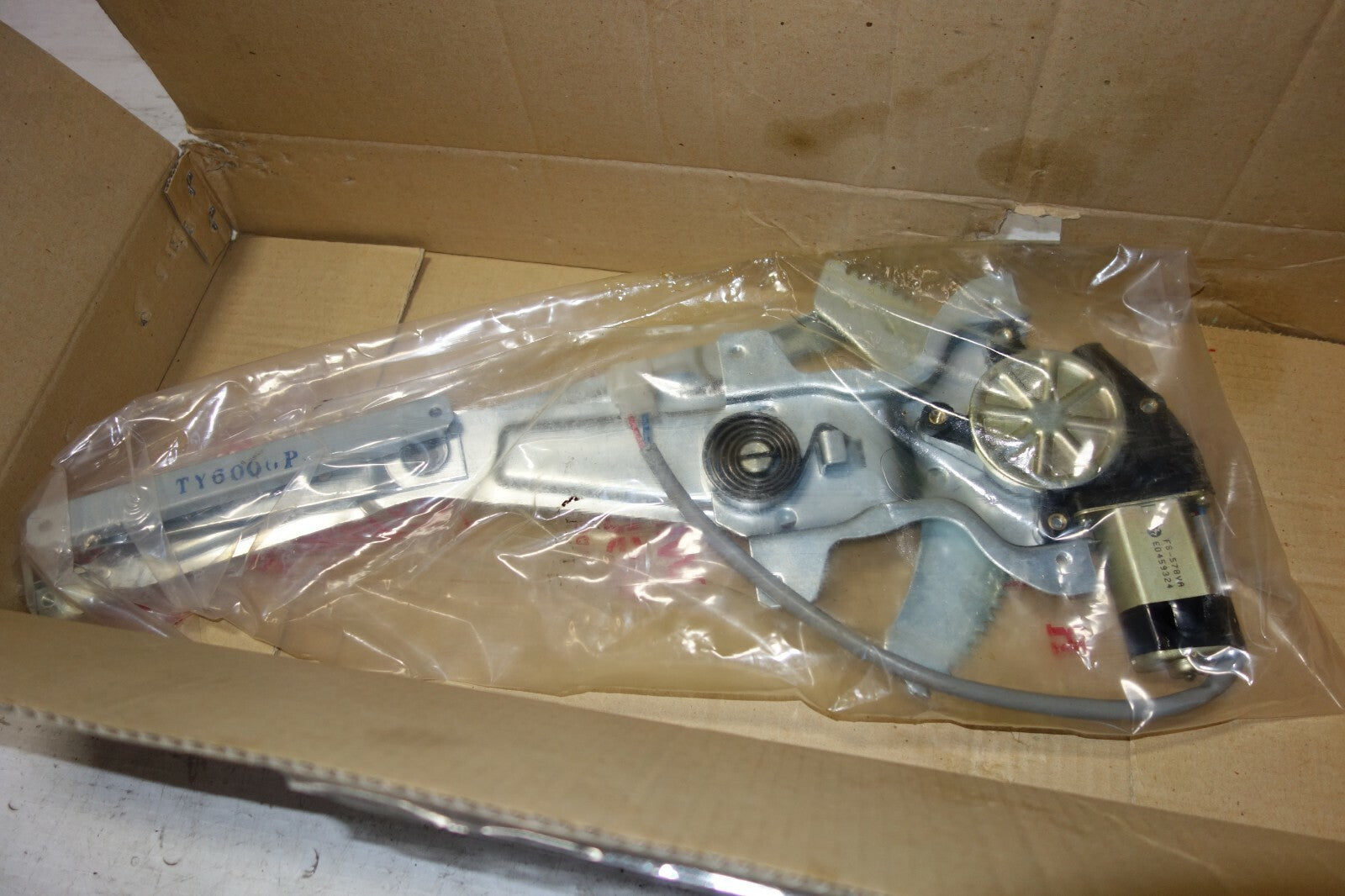 JDM Toyota Corolla Front Right Power Window Regulator & Motor 1998-2001