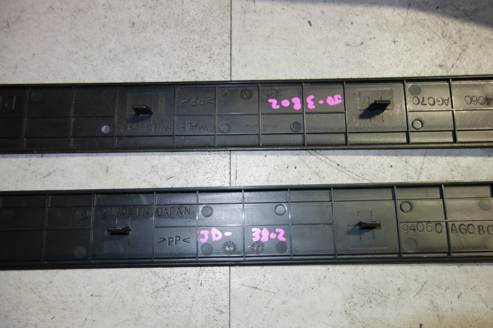 JDM GENUINE SUBARU LEGACY B4 OEM DOOR SILLS SCUFF PLATES STEPS SILL 2005-2009