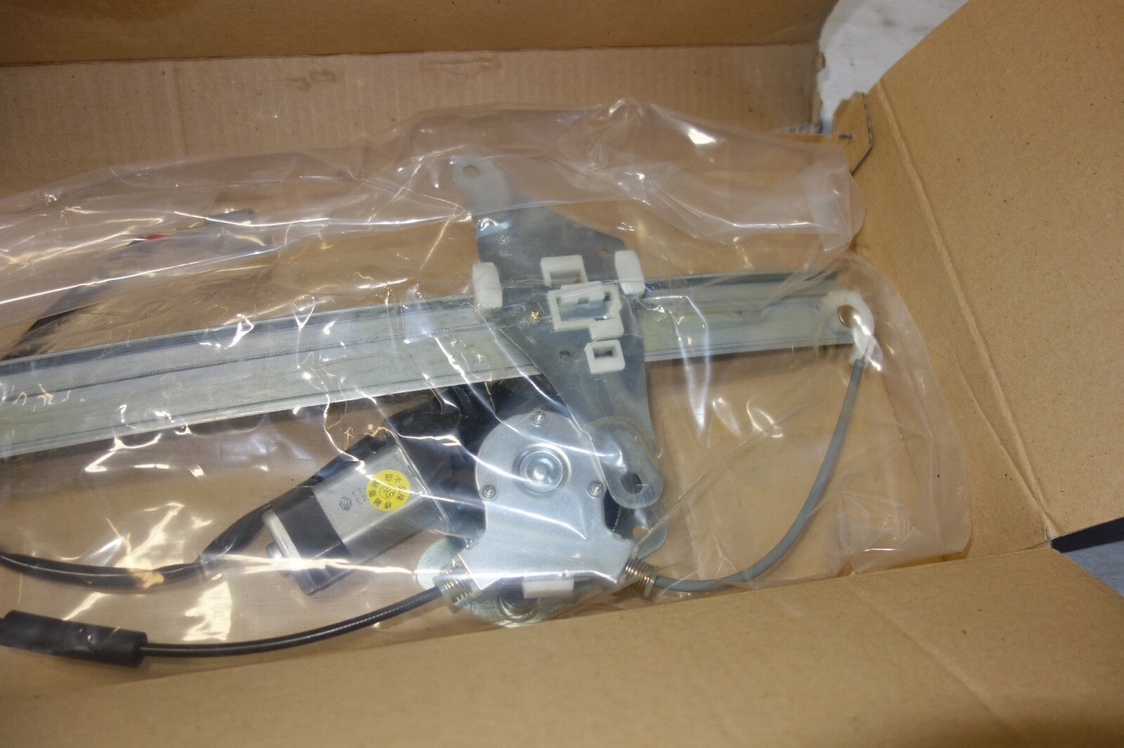 JDM Toyota Corolla Front Left Power Window Regulator & Motor 1993-1997