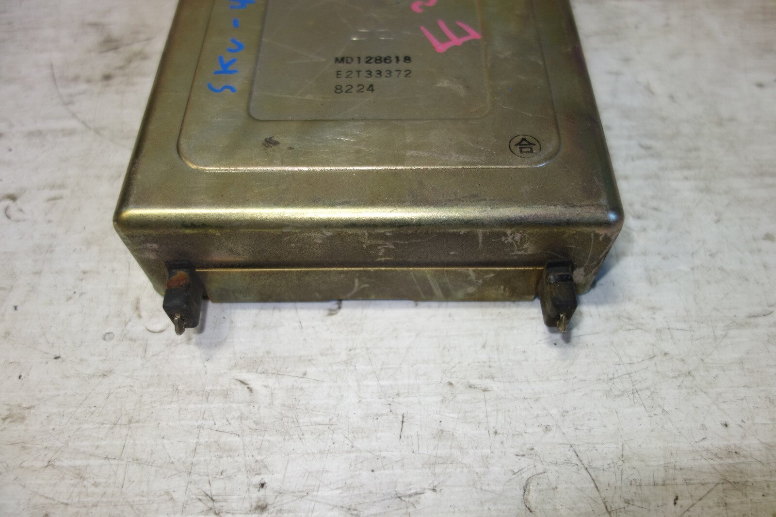 JDM Mitsubishi ECU VR4 2.0L MANUAL 4G63T MD-128618-E2T33372