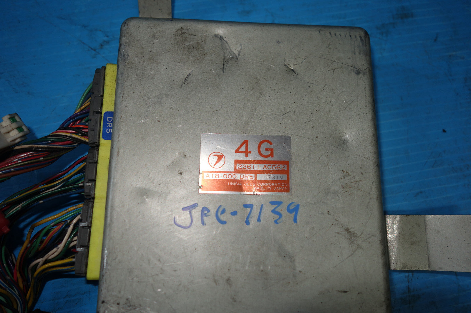 JDM Subaru Legacy BG5 BG EJ20TT Engine ECU Computer 22611AC562