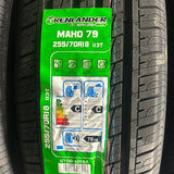 255/70R18 GRENLANDER MAHO 79 H/T PASSENGER