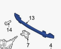 FORD EXPLORER 2020-2025 — FRONT IMPACT BAR; W/ TOWS; EXPLORER/AVIATOR; 2025-2026 (R1MZ17757C)