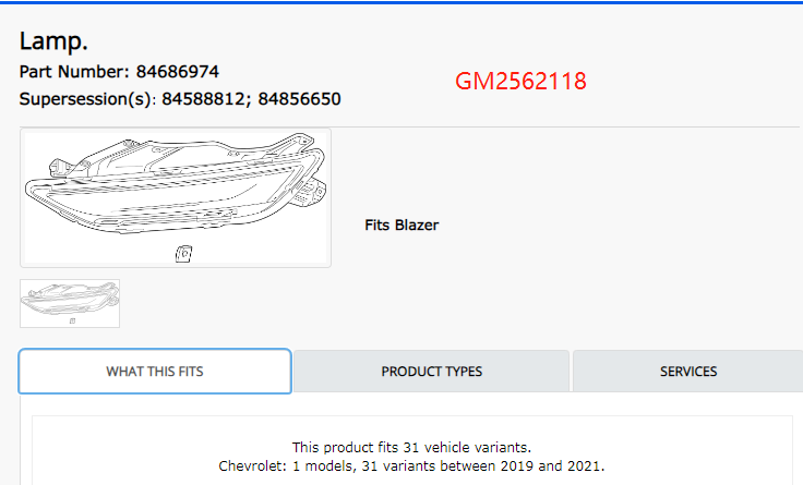 CHEVROLET BLAZER 2019-2025 — DAYTIME RUNNING LIGHT RH; BLAZER 2019-2022
