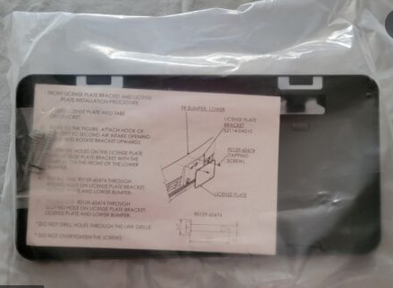 TOYOTA COROLLA CROSS 2022-2025 — FRONT LICENSE PLATE BRACKET; 2022-2025