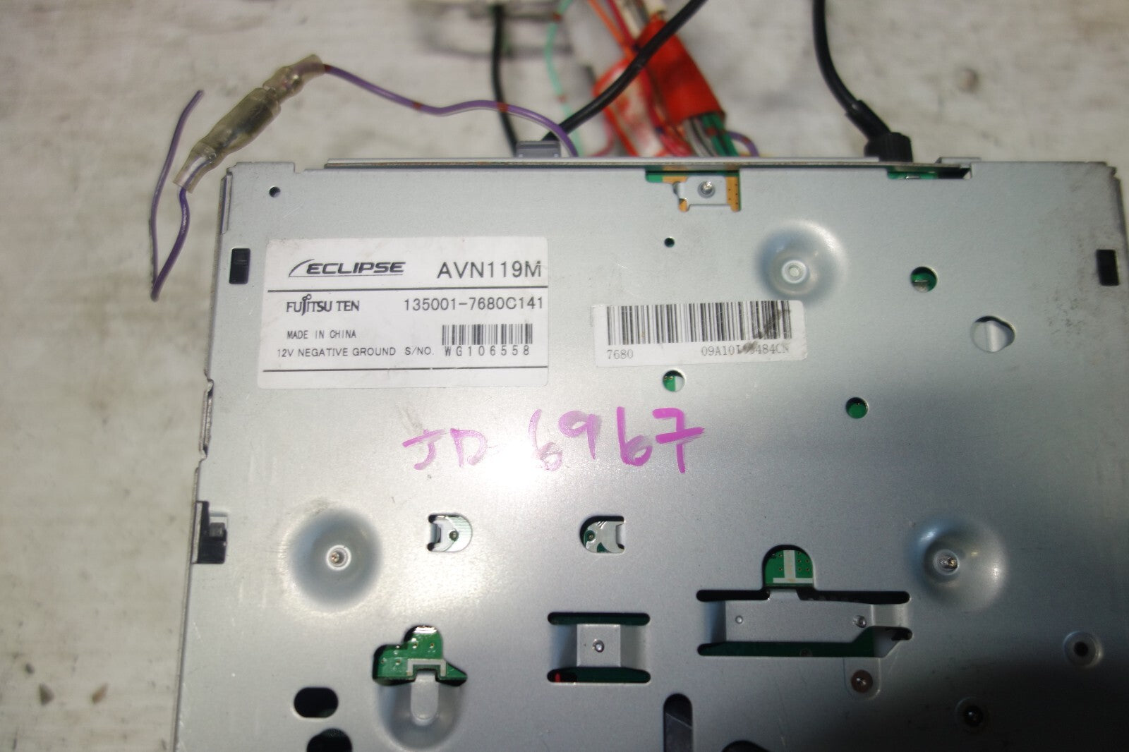 JDM Eclipse avn119m Memory Navigation LCD Screen Disc