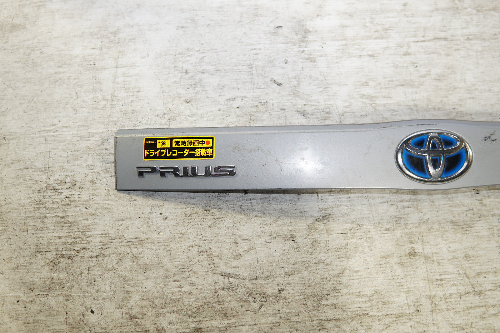 JDM Toyota Prius Rear Garnish Center Liftgate 2010-2015 OEM Genuine