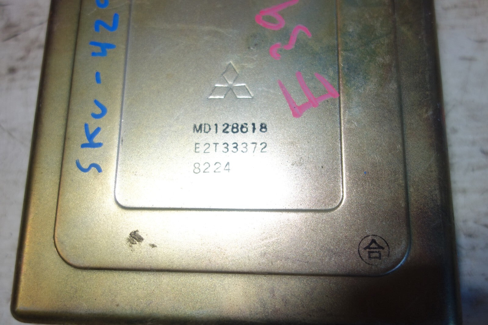 JDM Mitsubishi ECU VR4 2.0L MANUAL 4G63T MD-128618-E2T33372