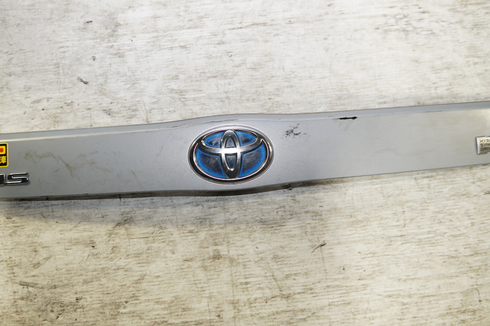 JDM Toyota Prius Rear Garnish Center Liftgate 2010-2015 OEM Genuine