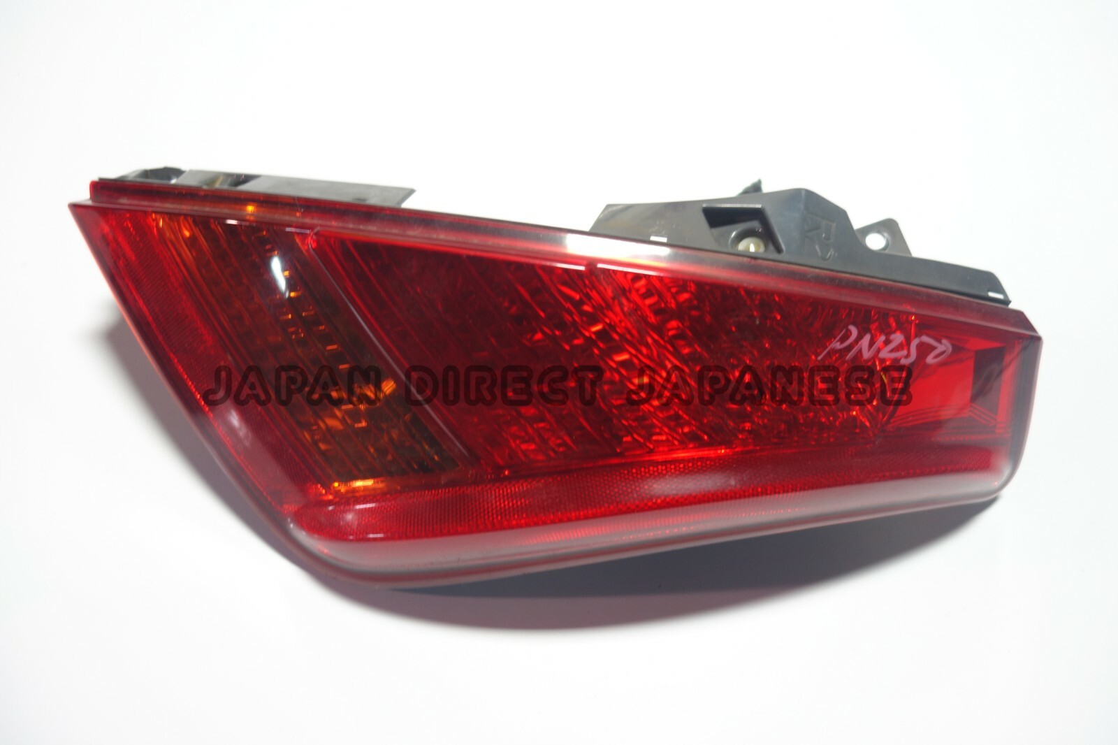 Nissan Murano Genuine Tail Lights Lamps Pair 2003 2004 2005