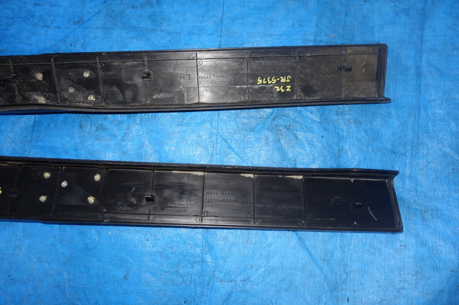 JDM Nissan 350z Door Sills Scuffs Kick Plates Steps 2003-2005 Z33 Z