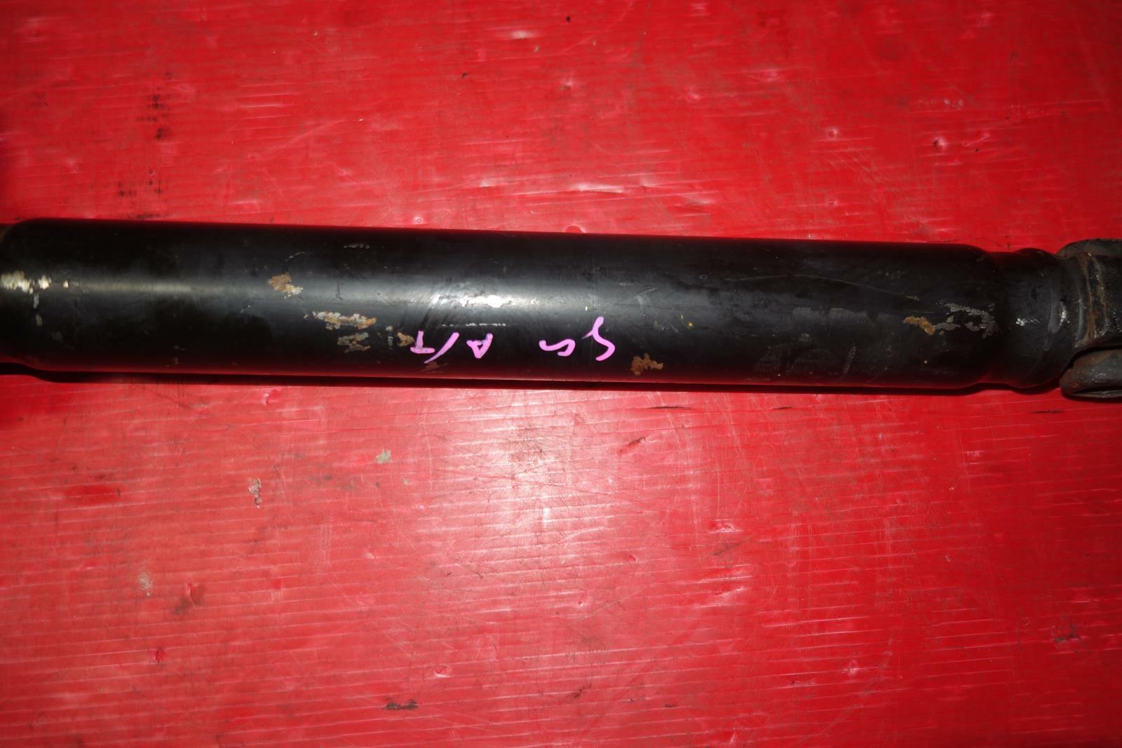 JDM Subaru Forester Drive Shaft Propeller Shaft 2003-2008 60