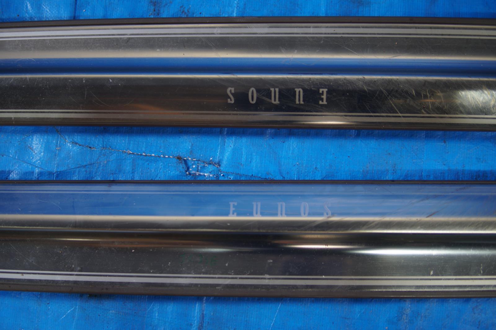 JDM Mazda Eunos Cosmo Door Sills Scuffs Kick Plates Steps JC3SE